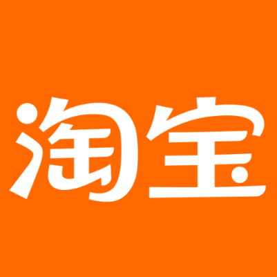 天水市淘宝云仓一件代发，淘宝菜鸟电子面单快递仓储代发