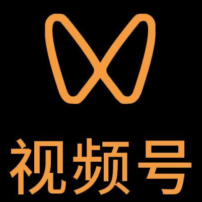天水市微信视频号多云仓一件代发，微信视频号电子面单快递仓储代发